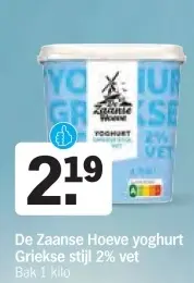 Aanbieding: De Zaanse Hoeve yoghurt Griekse stijl