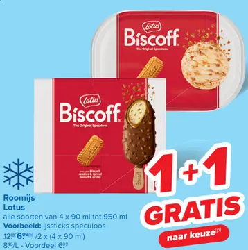 Aanbieding: Roomijs Lotus