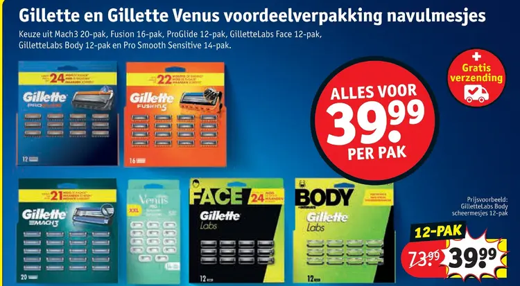 Promotie: Gillette en Gillette Venus voordeelverpakking