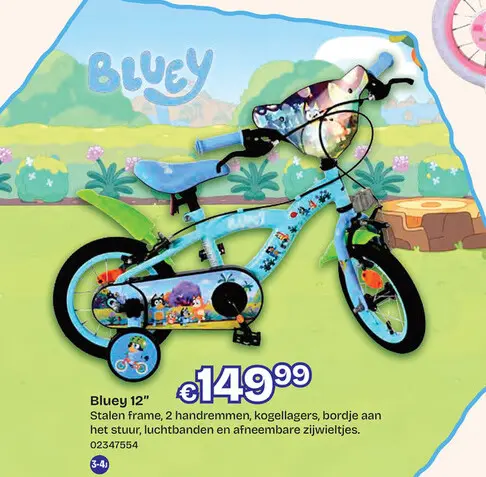 Promotie: Bluey 12"