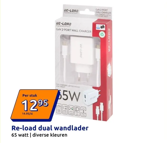 Aanbieding: Re-load dual wandlader