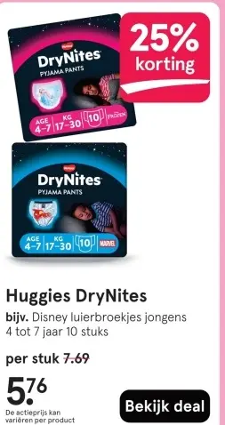 Aanbieding: DryNites