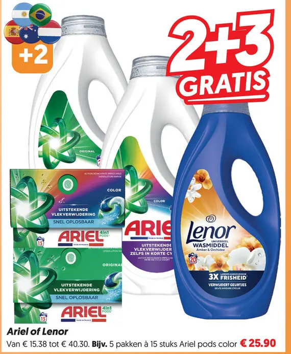 Aanbieding: Ariel of Lenor