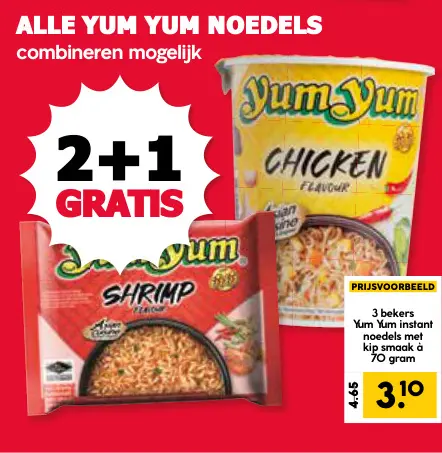 Aanbieding: Yum Yum instant noedels met kip smaak