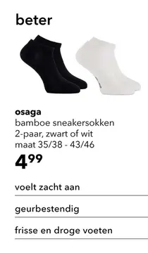 Aanbieding: 2 paar bamboe sneakersokken zwart