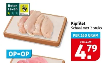 Aanbieding: Kipfilet