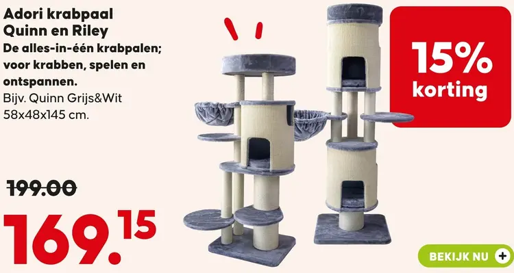 Aanbieding: Krabpaal Quinn en Riley