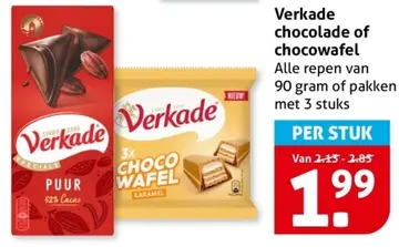 Aanbieding: Chocolade of chocowafel