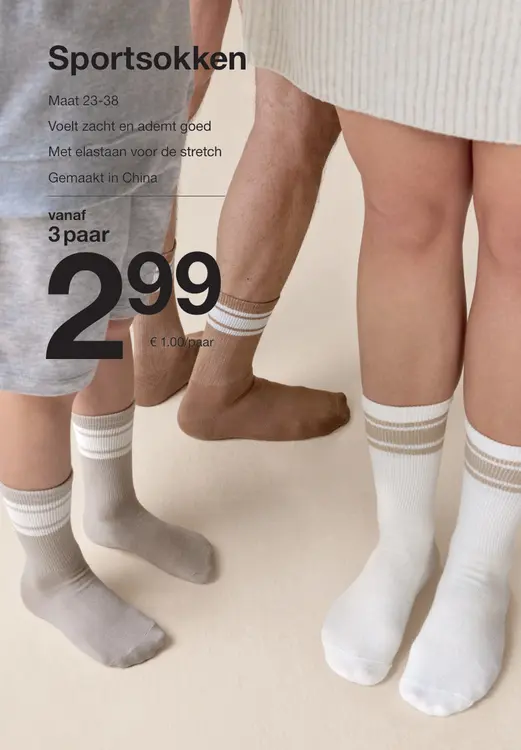 Promotie: Sportsokken