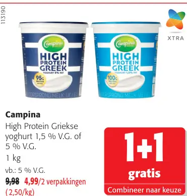 Promotie: High Protein Griekse yoghurt 1,5 % V.G. of 5 % V.G.