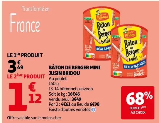 Promotie: Bâton de berger mini