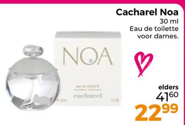 Aanbieding: Cacharel Noa