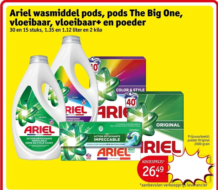 Aanbieding: Ariel wasmiddel pods, pods The Big One, vloeiibaar+ en poeder