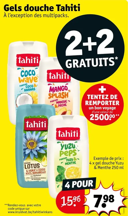 Offre: Gels douche