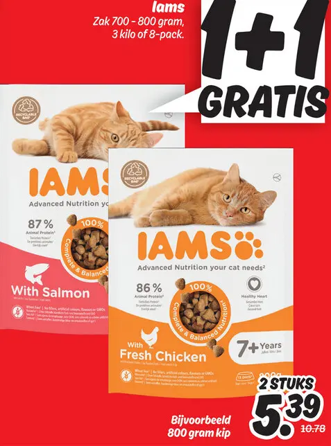 Aanbieding: IAMS Advanced Nutrition cat food
