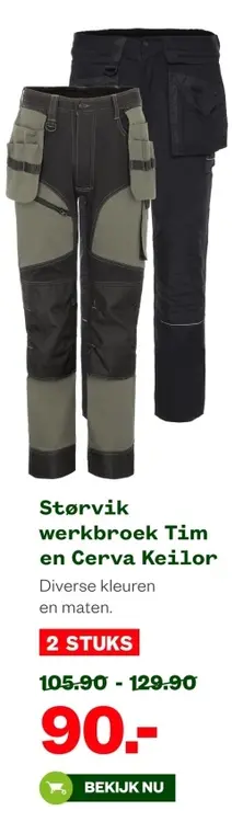Aanbieding: werkbroek Tim en Cerva Keilor