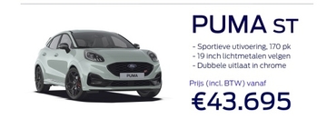 Aanbieding: PUMA ST