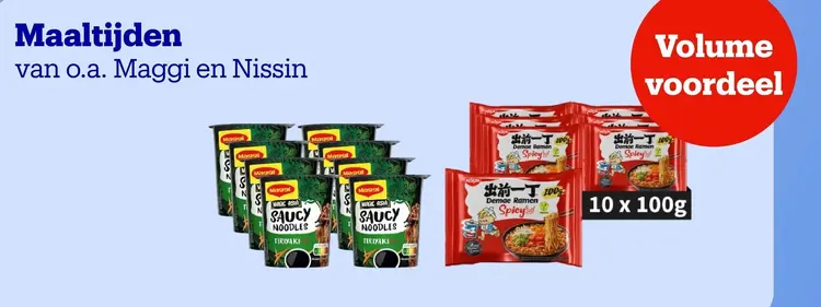 Aanbieding: Maaltijden