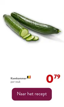 Aanbieding: Komkommer