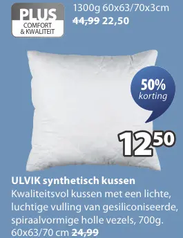 Aanbieding: ULVIK synthetisch kussen