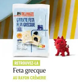 Offre: Feta grecque