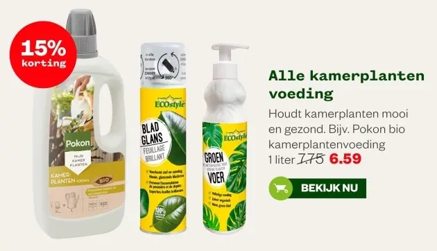 Aanbieding: Alle kamerplanten voeding