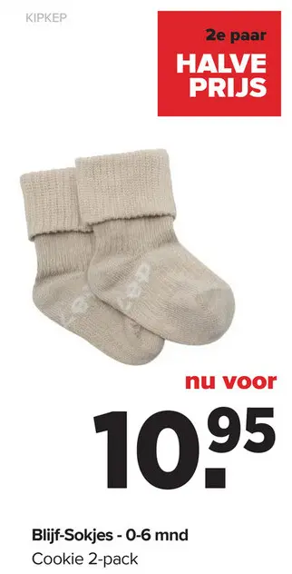Promotie: Blijf-Sokjes