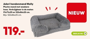 Aanbieding: Adori hondenmand Molly Pluche mand met wasbare