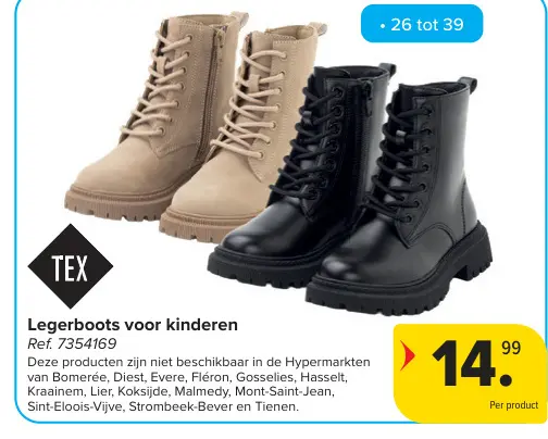 Promotie: Legerboots voor kinderen