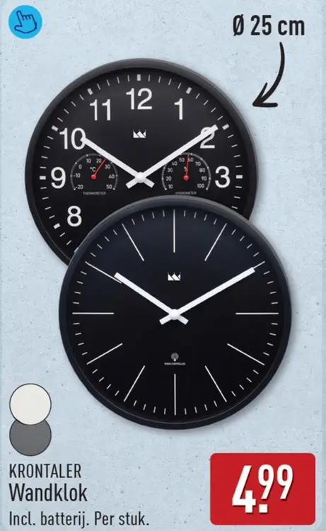Aanbieding: Wandklok