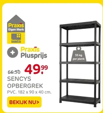 Aanbieding: Opbergrek