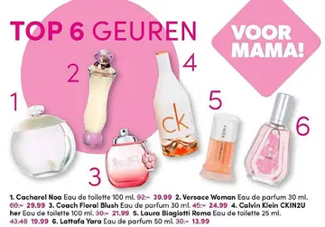 Aanbieding: Cacharel Noa