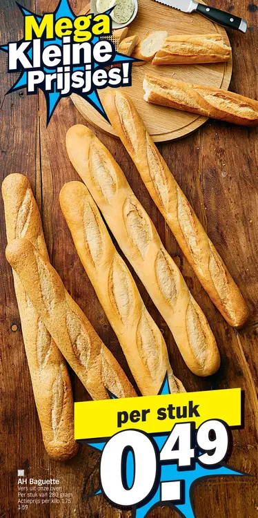 Promotie: Baguette