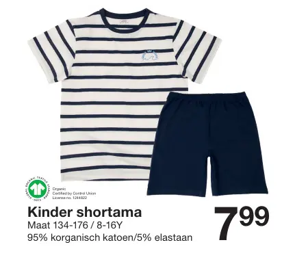 Promotie: Kinder shortama