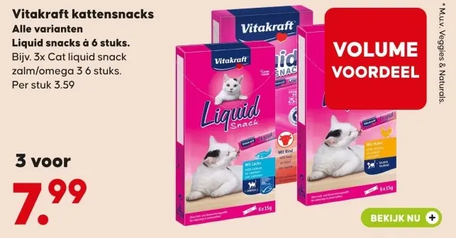 Aanbieding: Vitakraft kattensnacks
