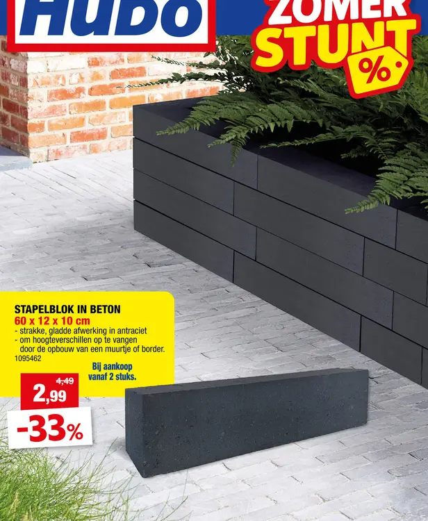 Promotie: Stapelblok in beton