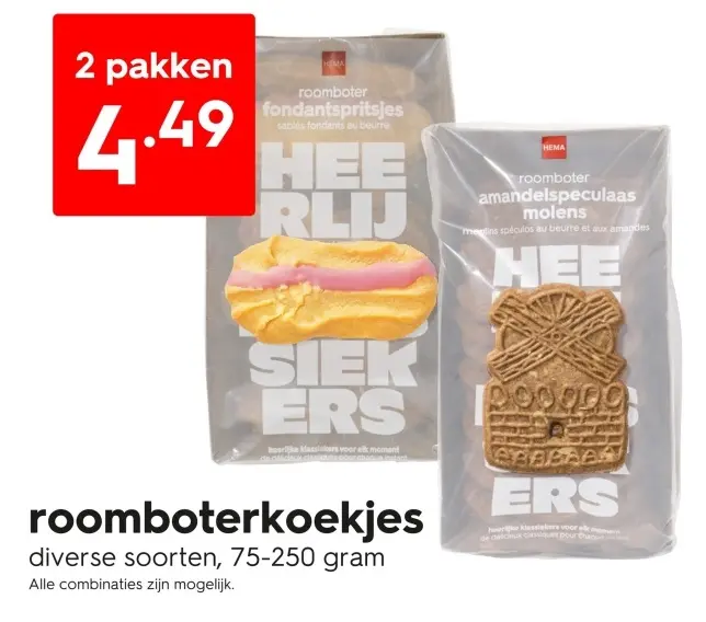 Aanbieding: roomboterkoekjes