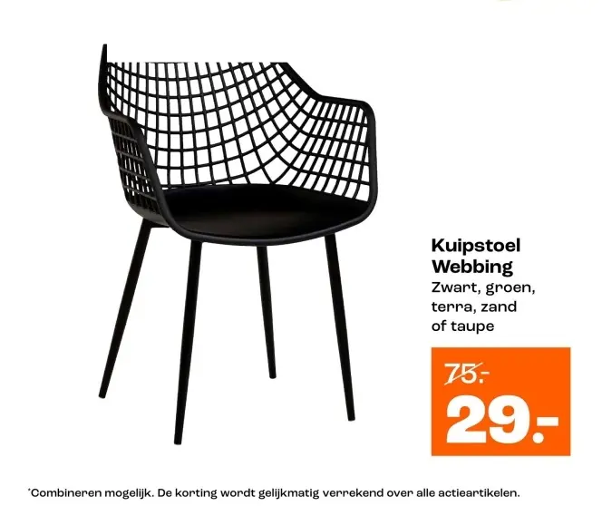 Aanbieding: Kuipstoel Webbing
