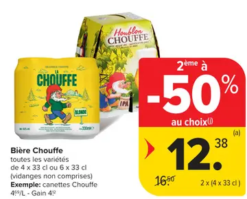 Offre: Bière Chouffe