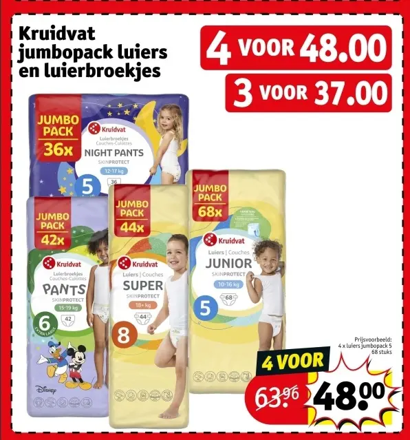 Promotie: Jumbopack luiers en luierbroekjes