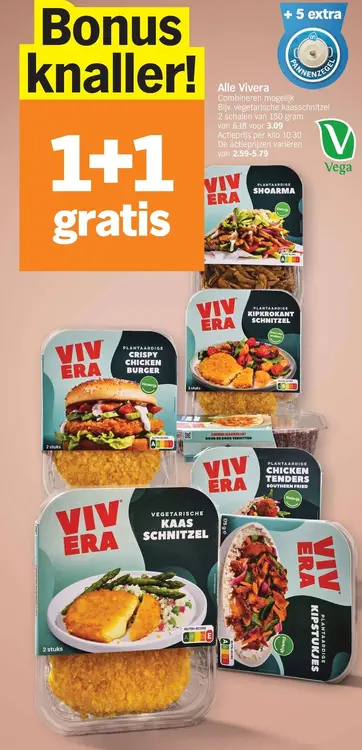 Promotie: Alle Vivera