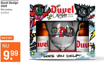 Aanbieding: Duvel Design 2025 4X33CL