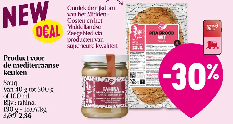 Aanbieding: Souq Tahina