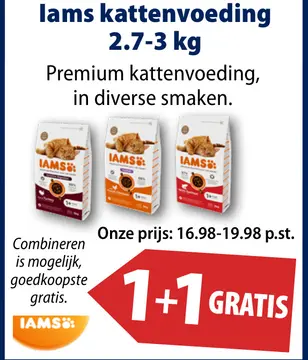 Aanbieding: lams kattenvoeding