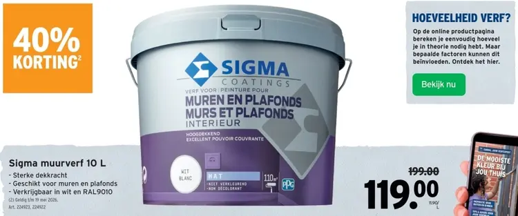 Promotie: Sigma muurverf