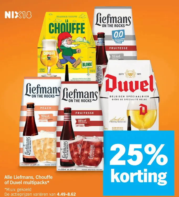 Aanbieding: Liefmans, Chouffe of Duvel multipacks