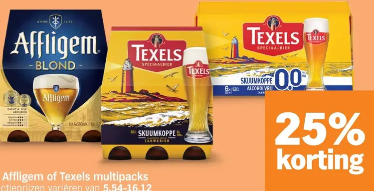 Aanbieding: Multipacks
