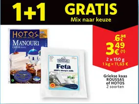 Aanbieding: Griekse kaas ROUSSAS of HOTOS