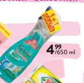 Offre: Gelée soin & définition des boucles