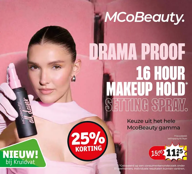 Promotie: McoBeauty